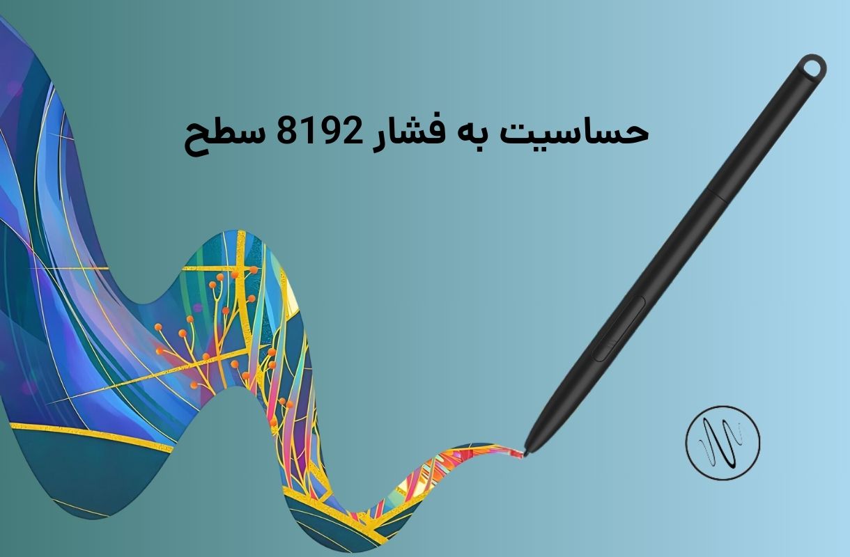 حساسیت به فشار قلم نوری ایکس پی پن Star G960s - قشم خرید